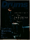 Rhythm & Drums　2014年2月