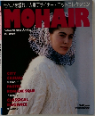 モヘアを編む 人気デザイナー・ニットコレクション 1987年秋冬号