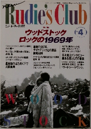Rudie's Club　1994年秋号 Vol.4