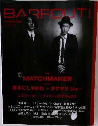 BARFOUT!　2006年10月号