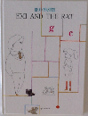 READ MASTER  EMI AND THE RAT