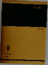 TPANZE