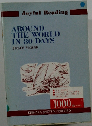 AROUND  THE WORLD  IN 80 DAYS