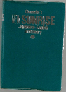 Obunsha's NEW SUNRISE Japanese-English Dictionary