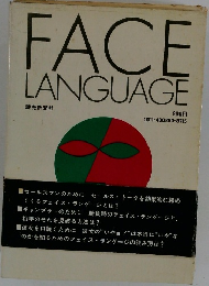 FACE　LANGUAGE