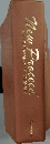 New Proceed English-Japanese Dictionary