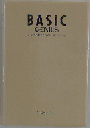 BASIC  GENIUS English-Japanese　Dictionary