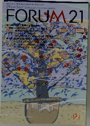 FORUM 21 (フォーラム21) 2002年6月1日号