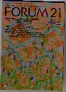 フォーラム21　2002年6月