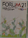 FORUM 21　2002年3月1日号