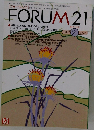 FORUM 21　2002年12月1日号