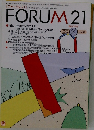 FORUM 21　2002年10/1号