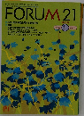 FORUM　21　2002年4月1日号