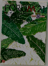 FORUM 21　2003年3月15日
