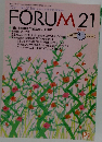 FORUM 21　2002年4月15日号