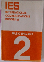 IES  INTERNATIONAL  COMMUNICATIONS  PROGRAM