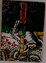 煩悩夢幻