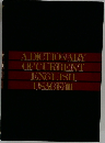 A DICTIONARY  OF CURRENT  ENGLISH  USAGE III