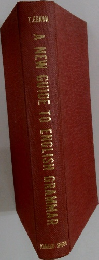 A NEW GUIDE TO ENGLISH GRAMMAR
