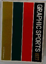 GRAPHIC　SPORTS　1977