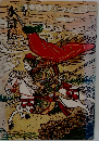 水滸伝　下