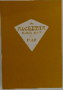 ALCHEMIA  TAROT DECK　解説書