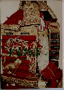 平家物語　上巻