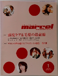 shinbiyo marcel 2005年1月号　No.131