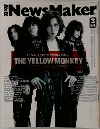 NewsMaker3 2000