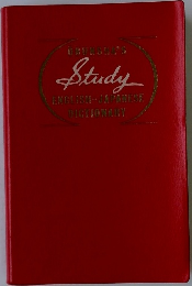 OBUNSHA'S Study ENGLISH JAPANESE DICTIONARY