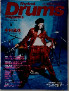 リズム&ドラム・マガジン　1997年8月号