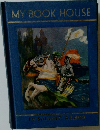 MY BOOK HOUSE  IN SHINING ARMOR