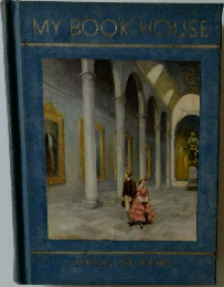 MY BOOK HOUSE