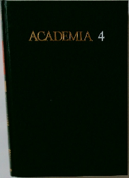 ACADEMIA　4