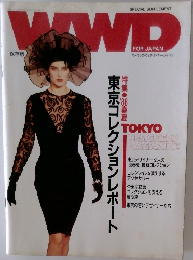 WWD