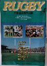 RUGBY　4