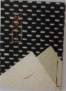 特別展　秩父－繭そして信仰
