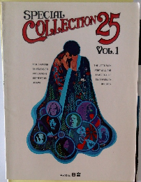 Special Collection 25 Vol. 1