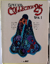 Special Collection 25 Vol. 1