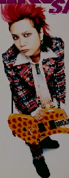 ＡＲＥＮＡ３７℃ ＳＰＥＣＩＡＬ Ｖｏｌ ５ 2002年5月号増刊