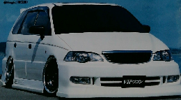 スタイルワゴンVIP大図鑑 2001 (Hyper rev)