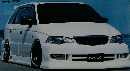 スタイルワゴンVIP大図鑑 2001 (Hyper rev)