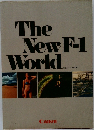 The  New F-1  World