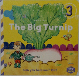 The　Big　Turnip　2013年3月号