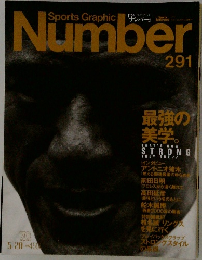 Number 291
