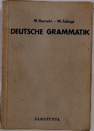 DEUTSCHE GRAMMATIK