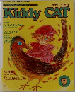 KiddyCAT 　1988年9月号