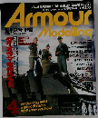 Armour Modeling 第2号通巻2号 4月　ダイオラマを作ろう