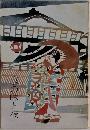 京の味と夜