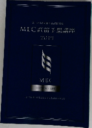 MEC直前予想講座　2019